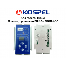 Панель управления PSK.P4 ekco.L-L1 Kospel 00936